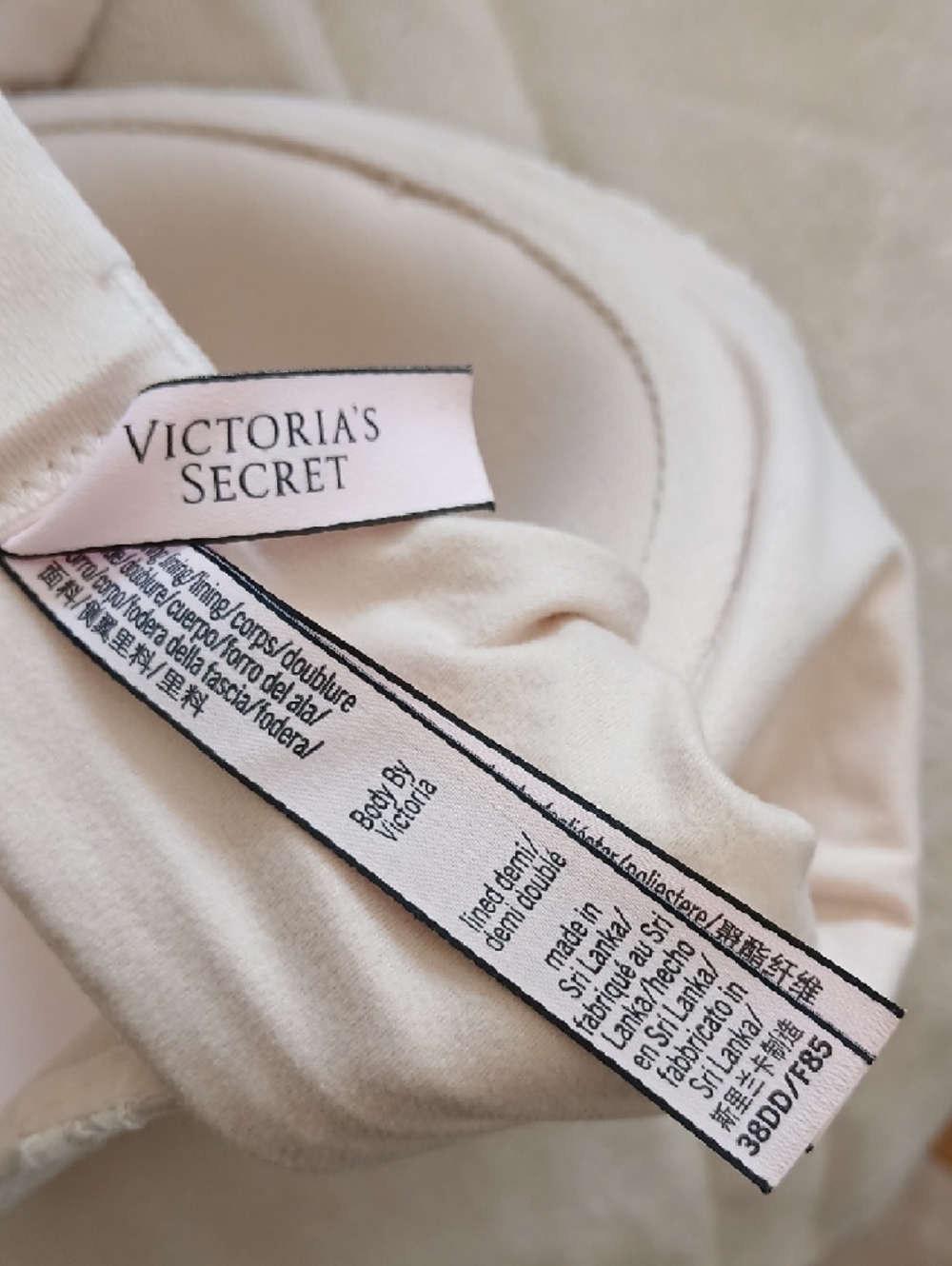 Victoria's Secret Nude Lace Bra - Picture 2 of 5